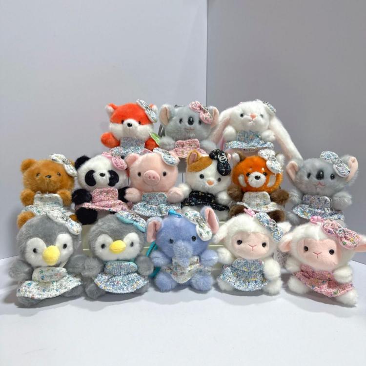 Porte-clés animal mignon en peluche courte