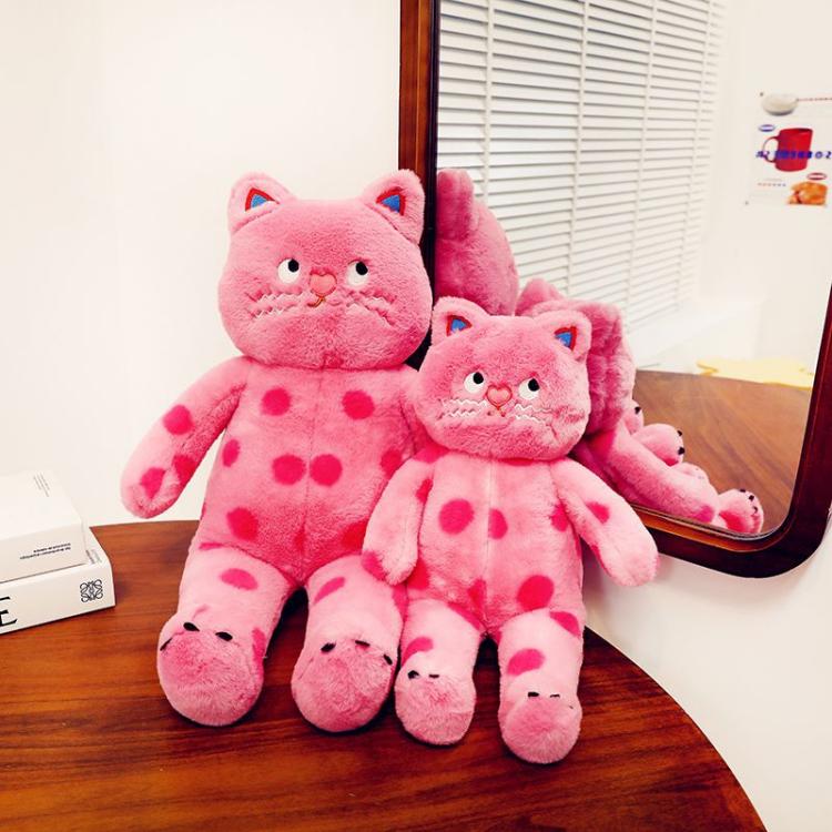Jouet en peluche chat à pois sans odeur